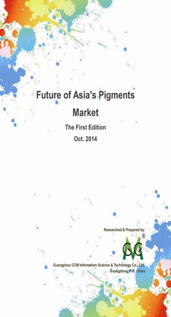 Future of Asia's Pigments Market